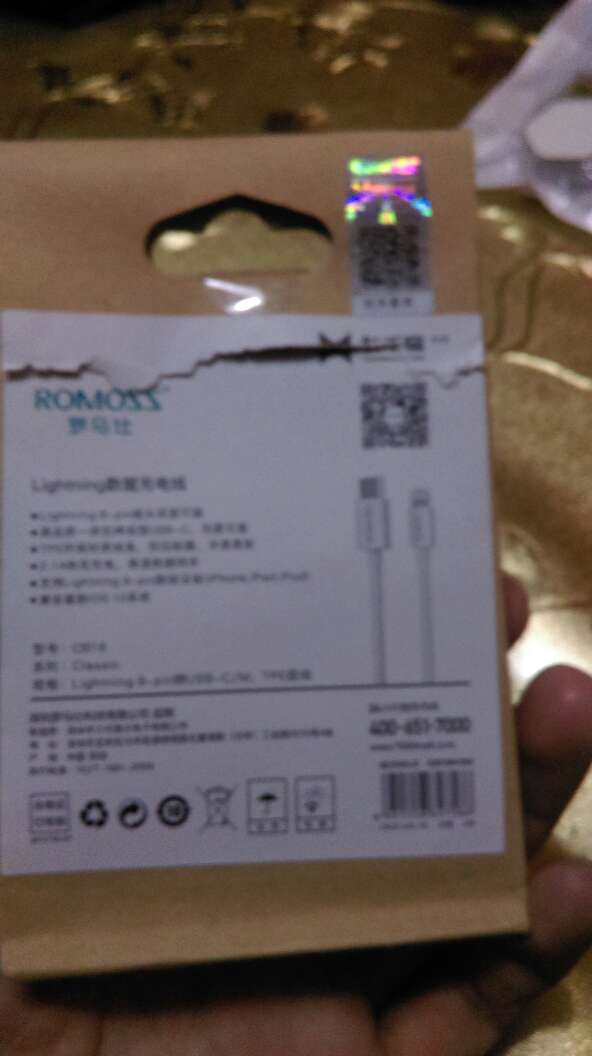 可以用max2冲苹果啦,不过线很细