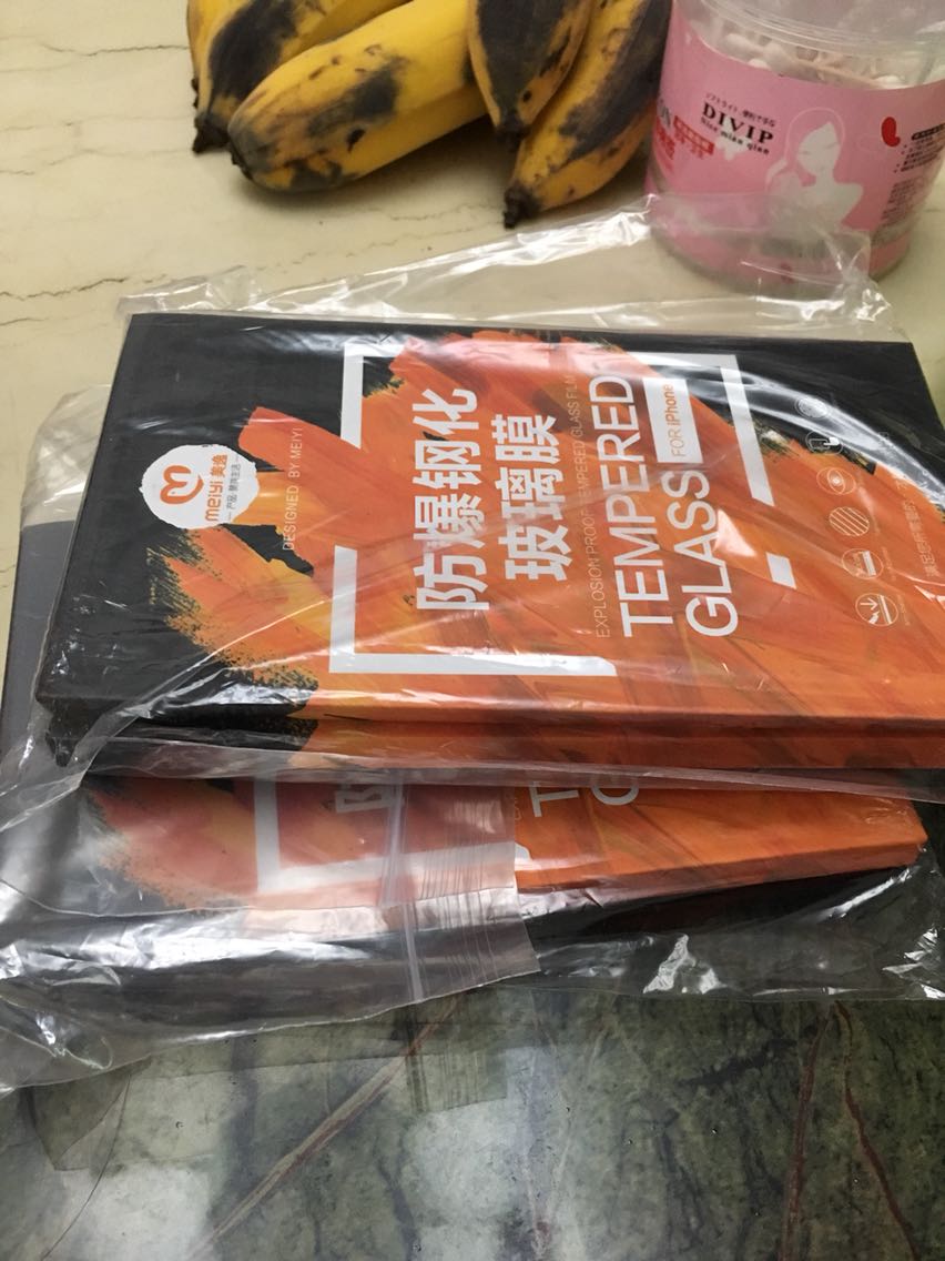 包装十分上档次值得购买