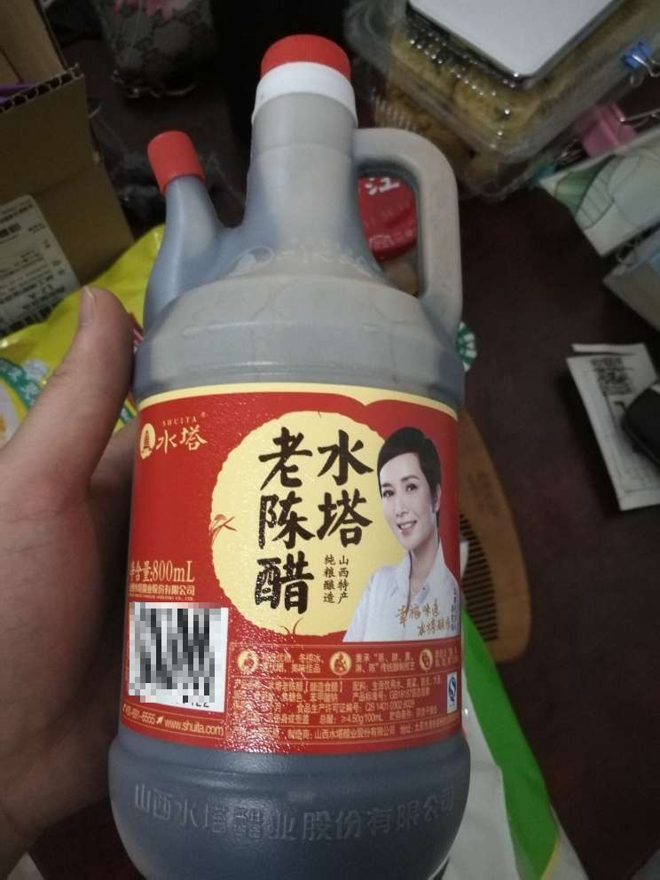 统一购买的,很不错,物流五分,目前用着很不错,没有异常