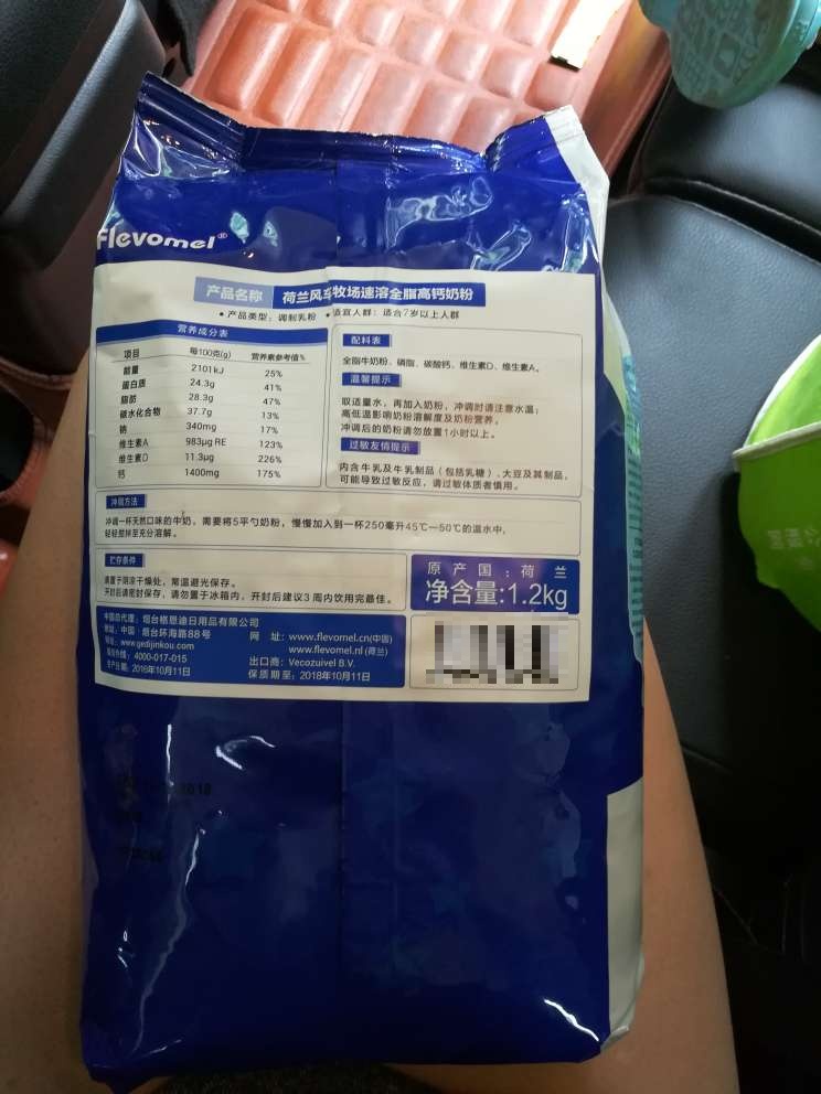 :送给公公的,很大一袋,不知道是否浓郁香醇,不过确实划算