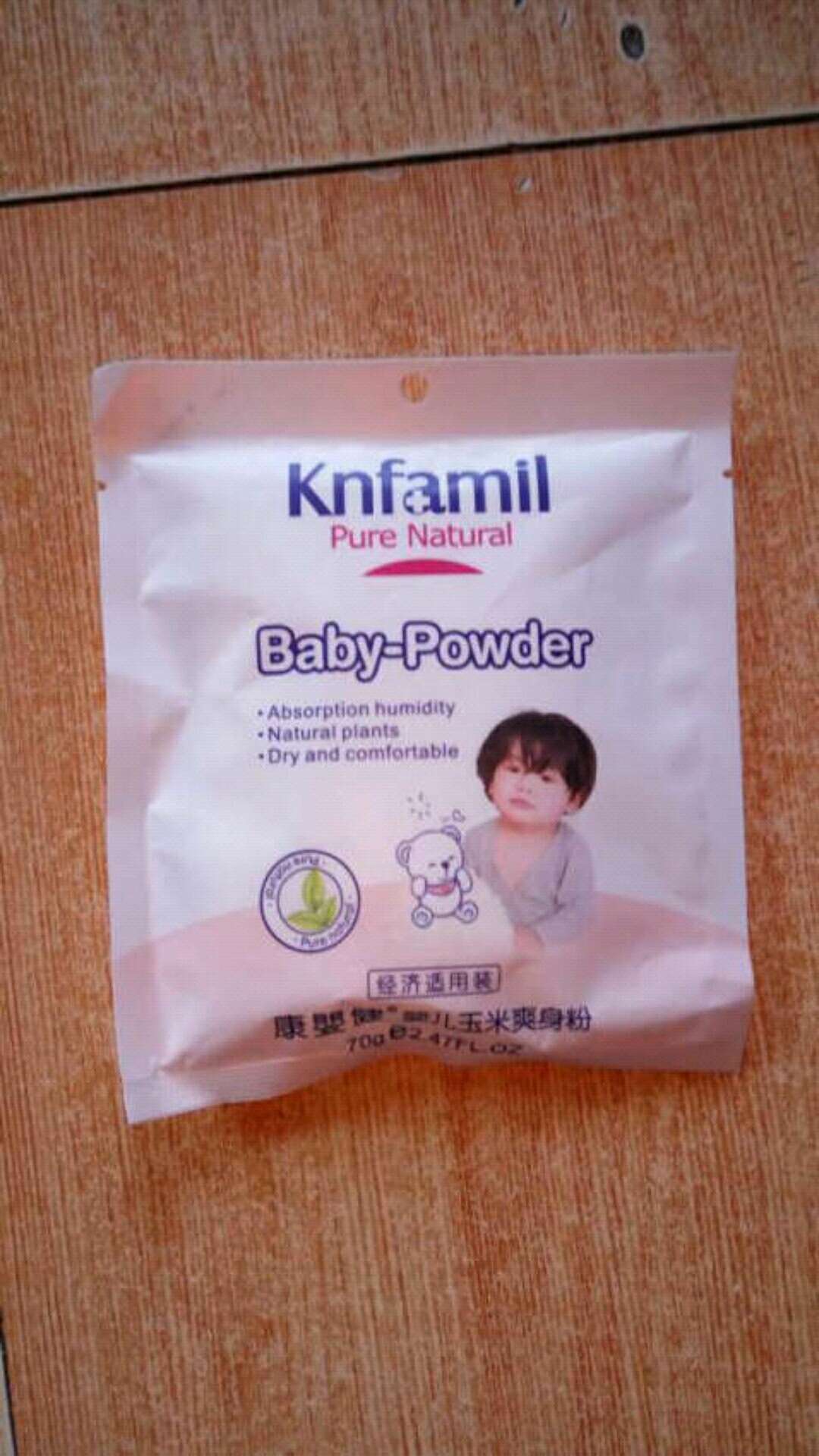 帮朋友下的单