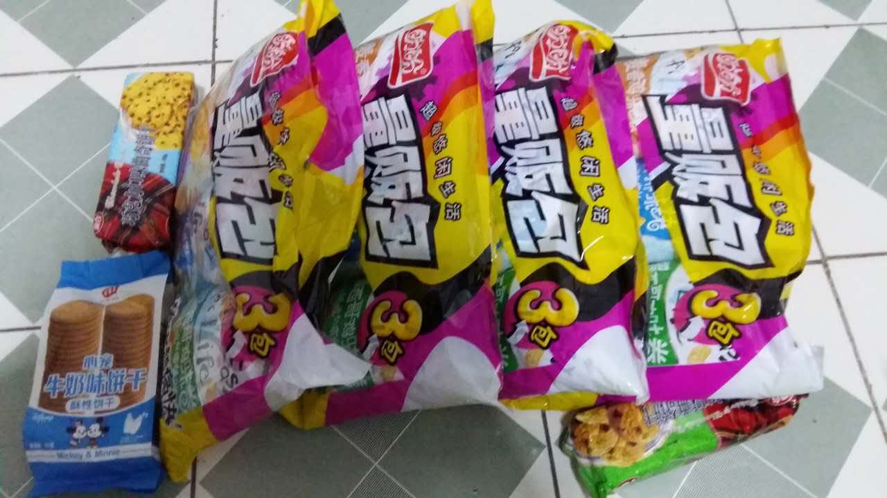 这个牌子的饼干都挺好吃的,活动划算