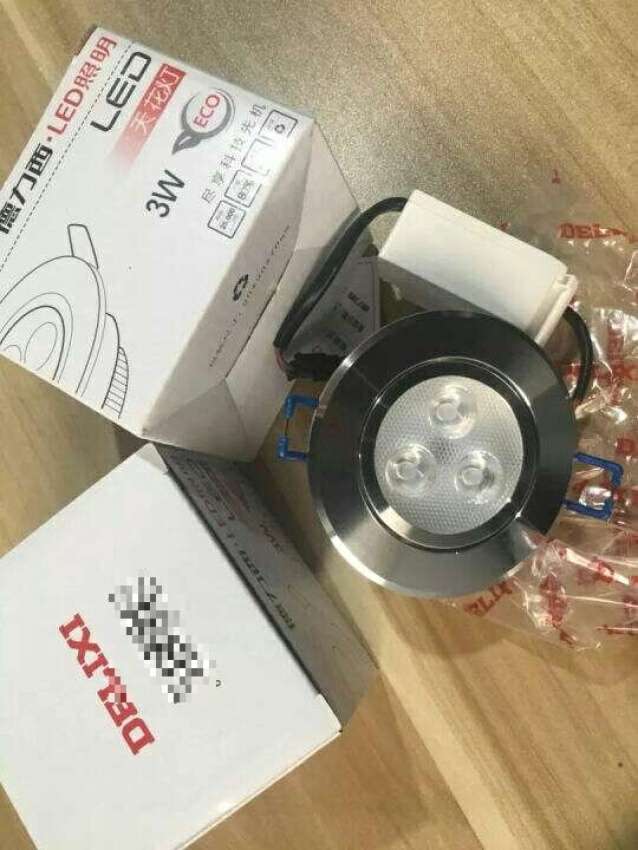 非常好,大品牌,装修囤货…