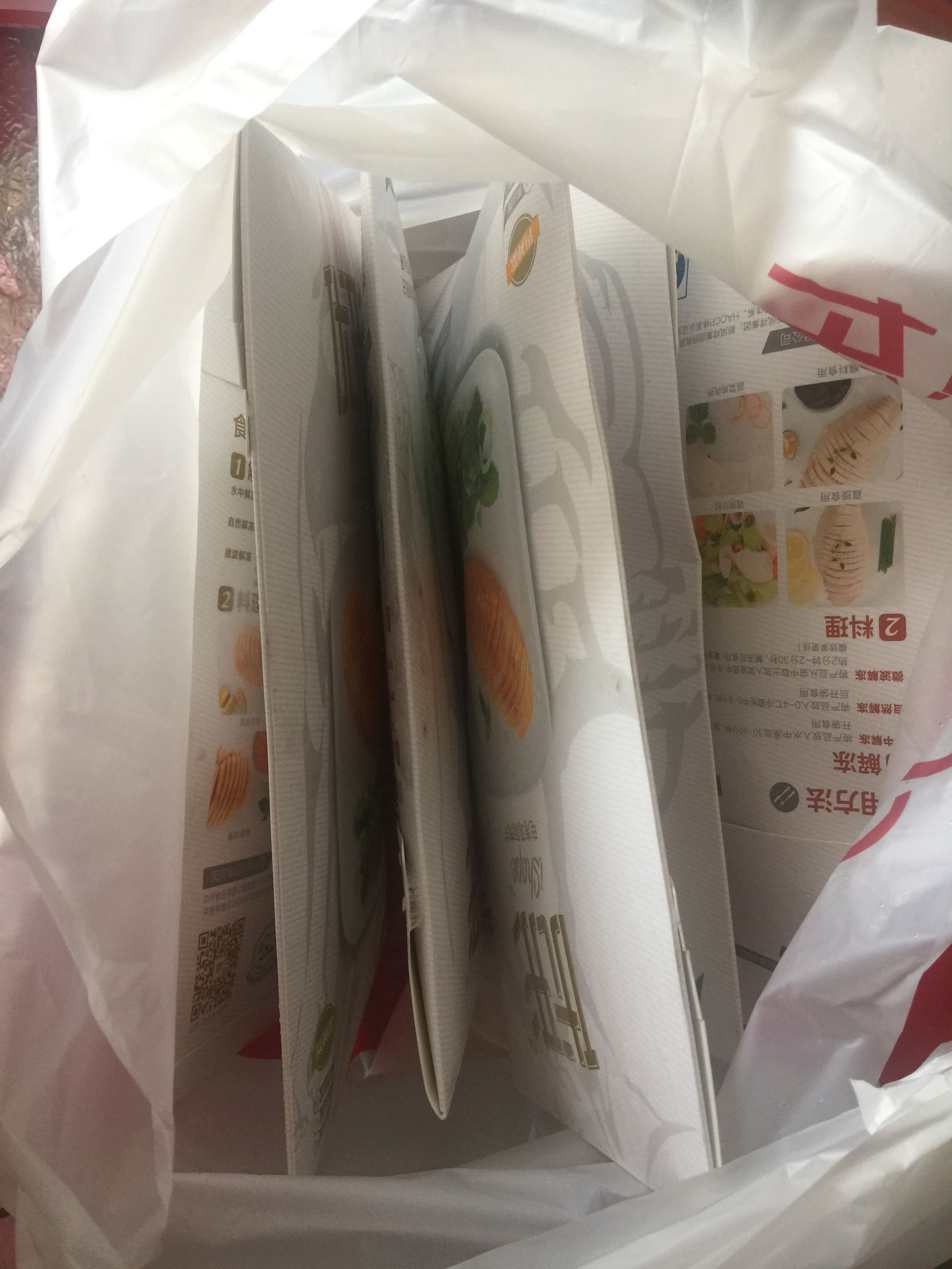 不用洗不用切的方便健康食品