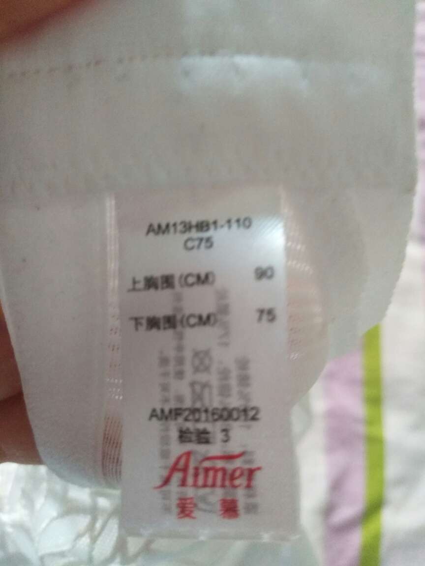 很舒适,超薄款,夏天穿着再合适不过了,尺码比他牌偏大,追求侧收效果的勿入