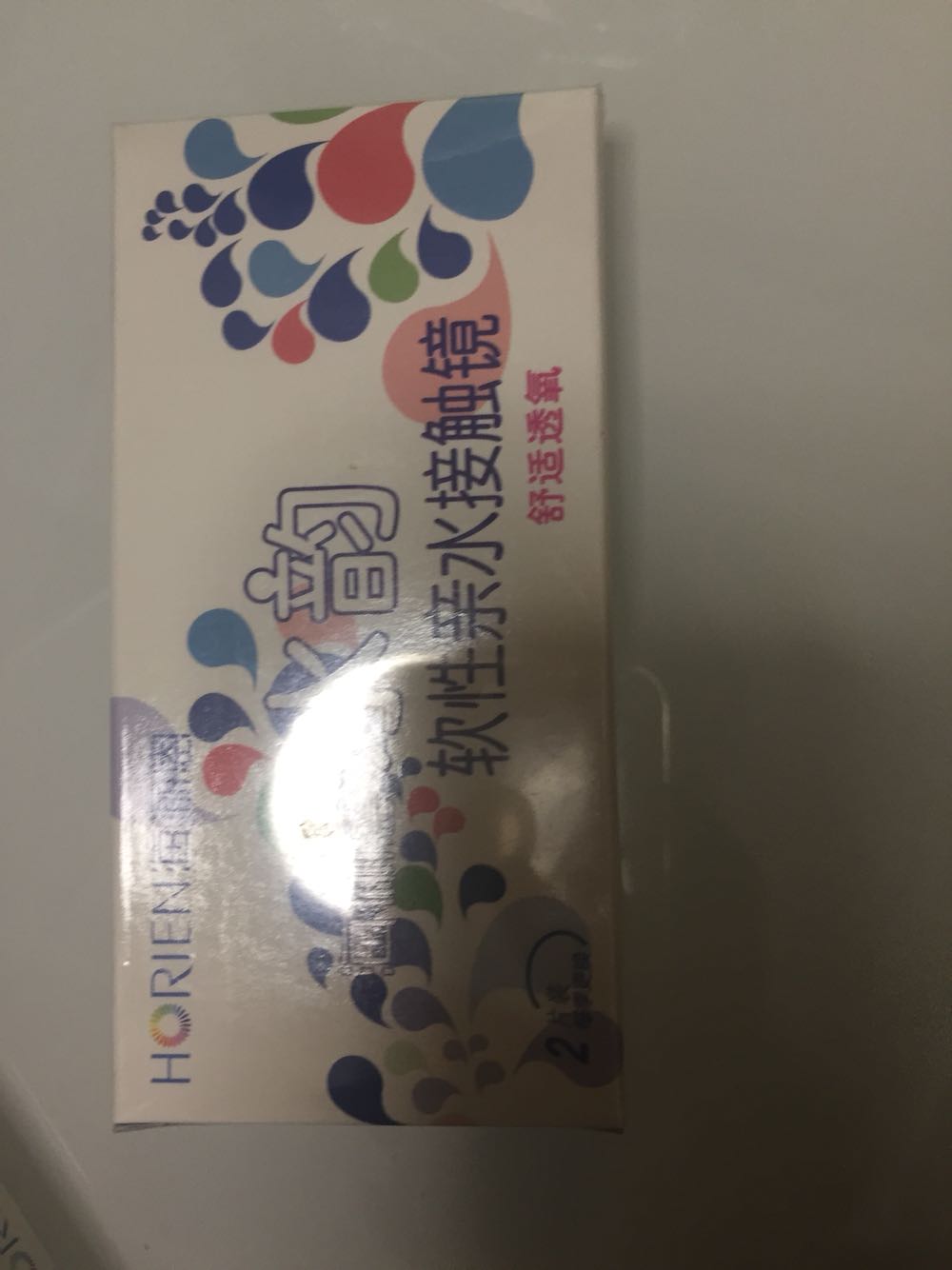 很好,性价比高,一直在购买,一如既往支持