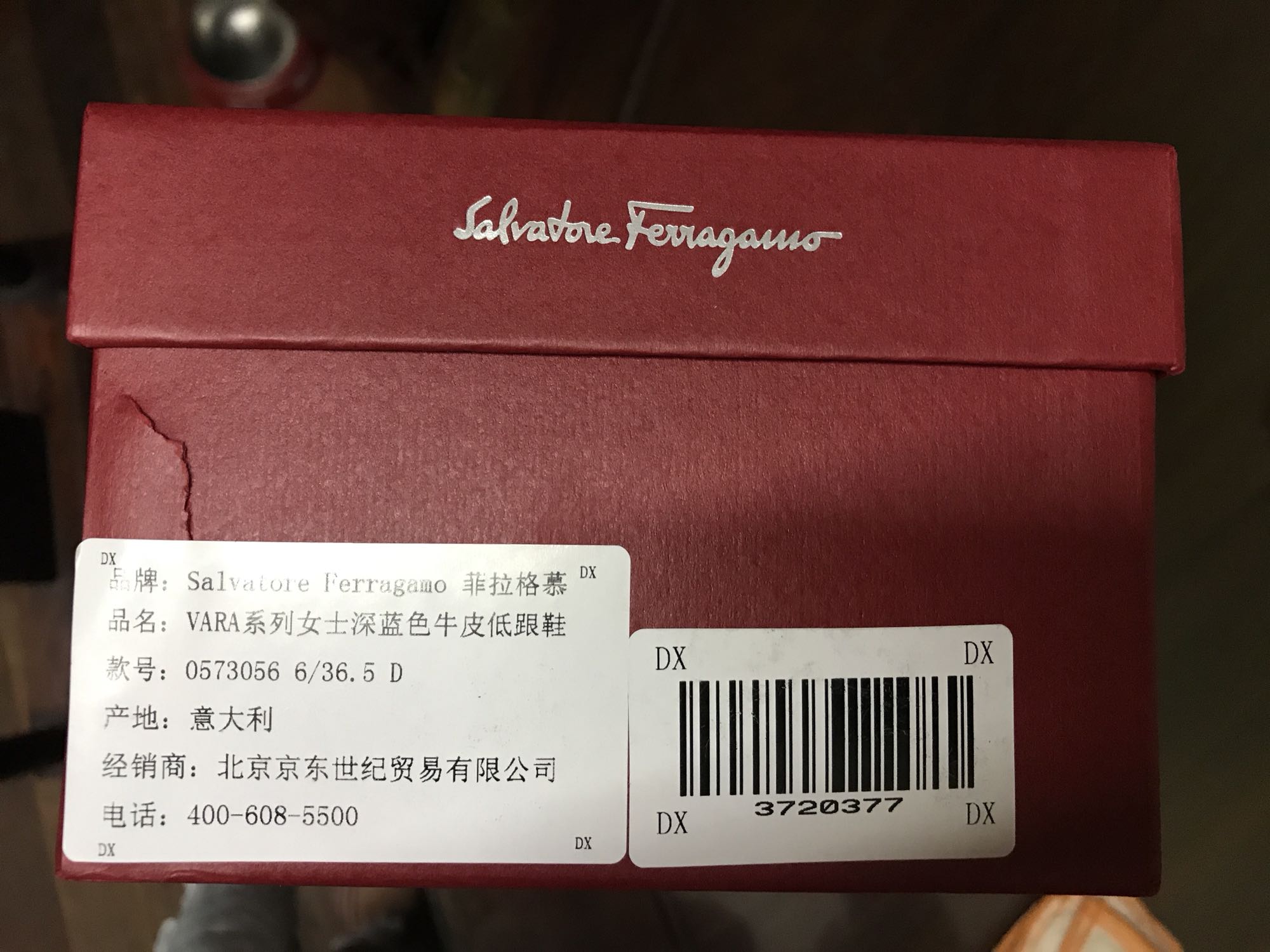 鞋子有瑕疵,申请换货可惜没货,只好退了,这个款式一直是大爱,等以后有货吧。售后还是很给力的。