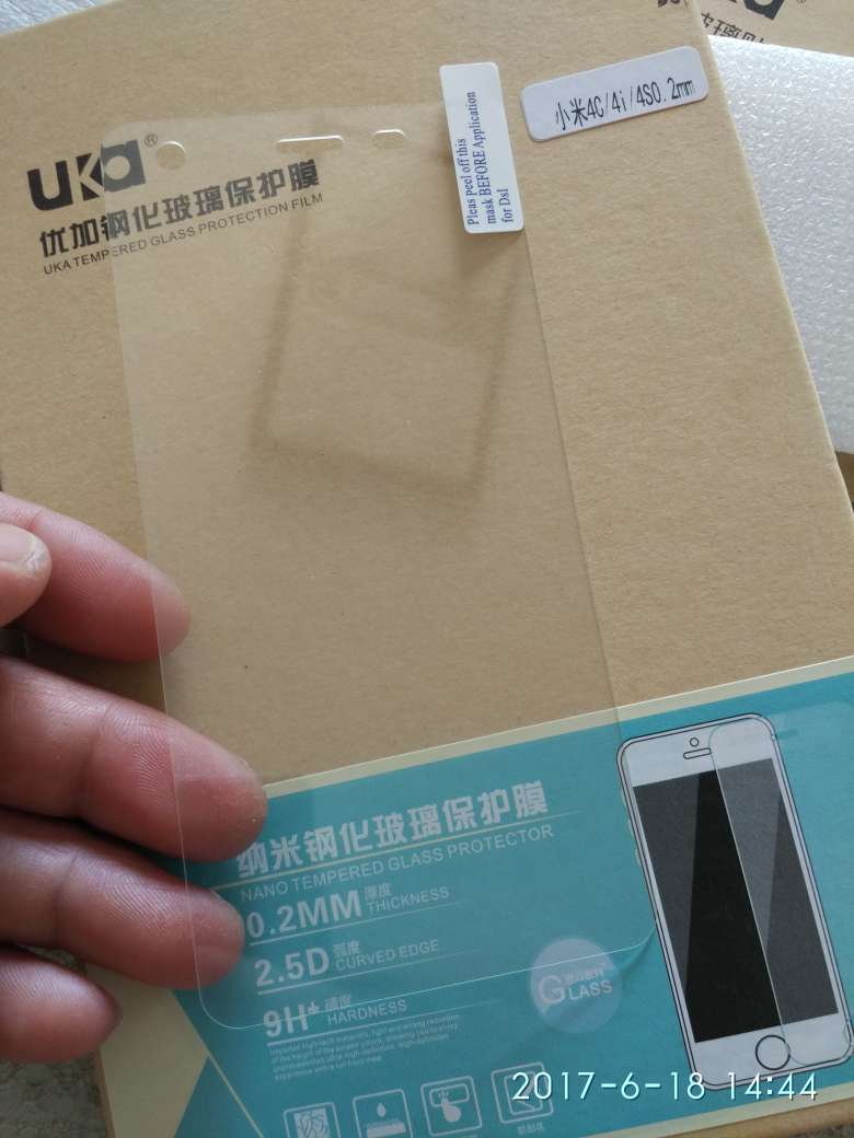 小米4c,你确定没有给我装错货?让我怎么用?大一圈。