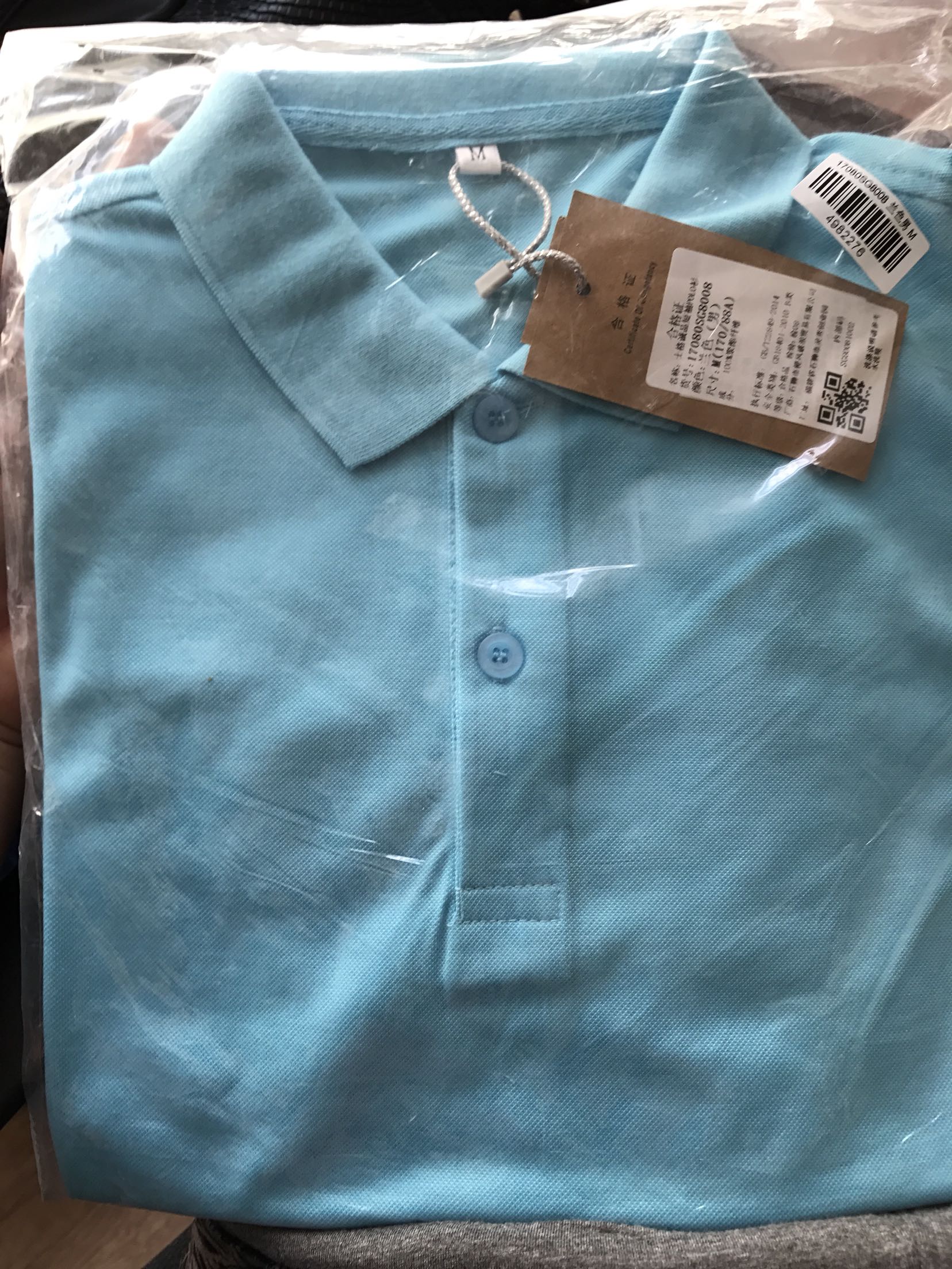 买来印logo当制服,料看着还可以