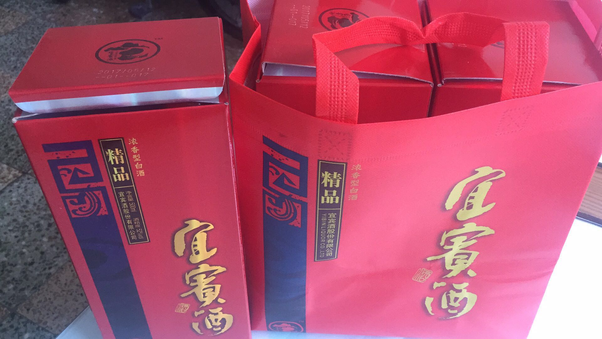 质量还是可以的