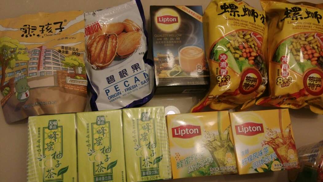 都是我喜欢的,习惯在购物,服务也很好,快递很快,每次购物都很愉快!