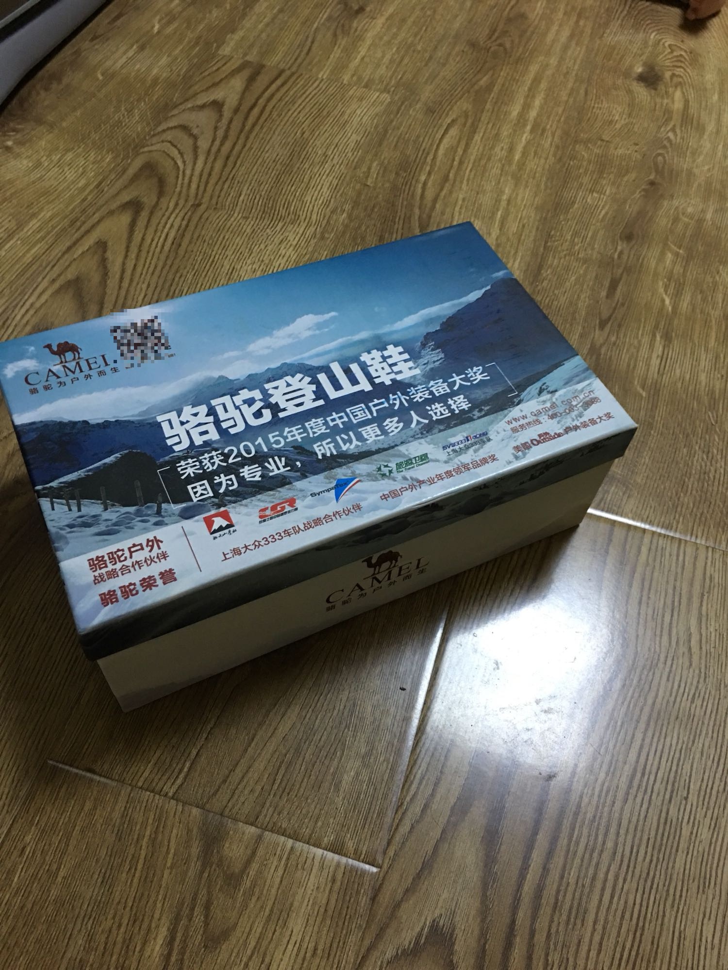 质量很好,尺码合适,款式满意,转天上午就收到,信赖!