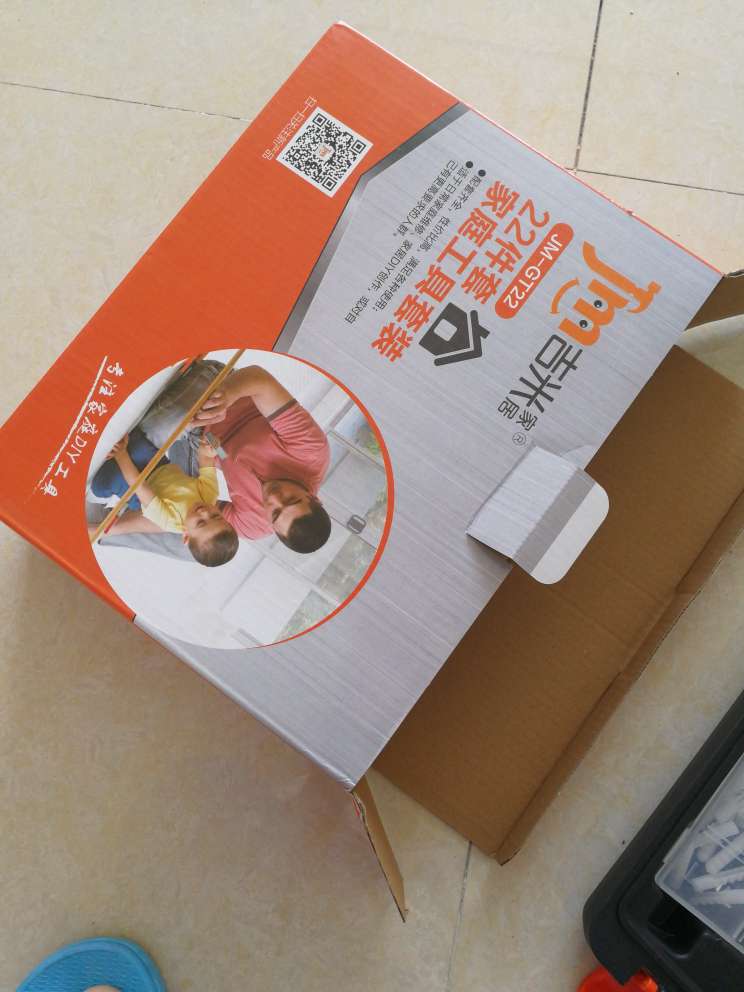 和图片一样,东西全,习惯好评!东西很小,家庭使用,安个相框应该可以用,大的眼就钻不动了。