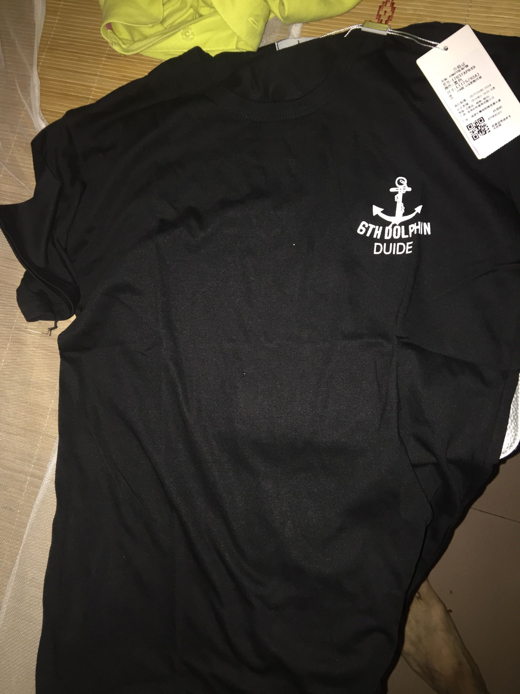 用神券买的,还有免运费券,感觉不错,价格便宜10都不用,这个服务不错!!!