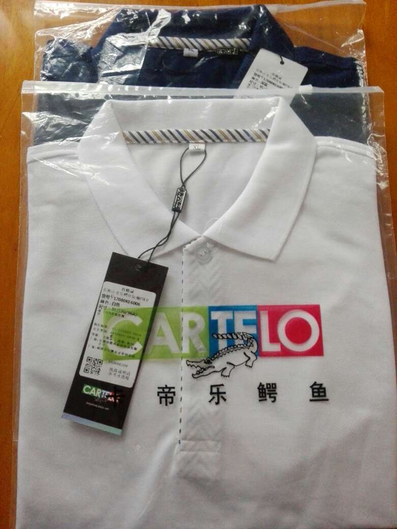 只能呵呵,一分钱一分货。
