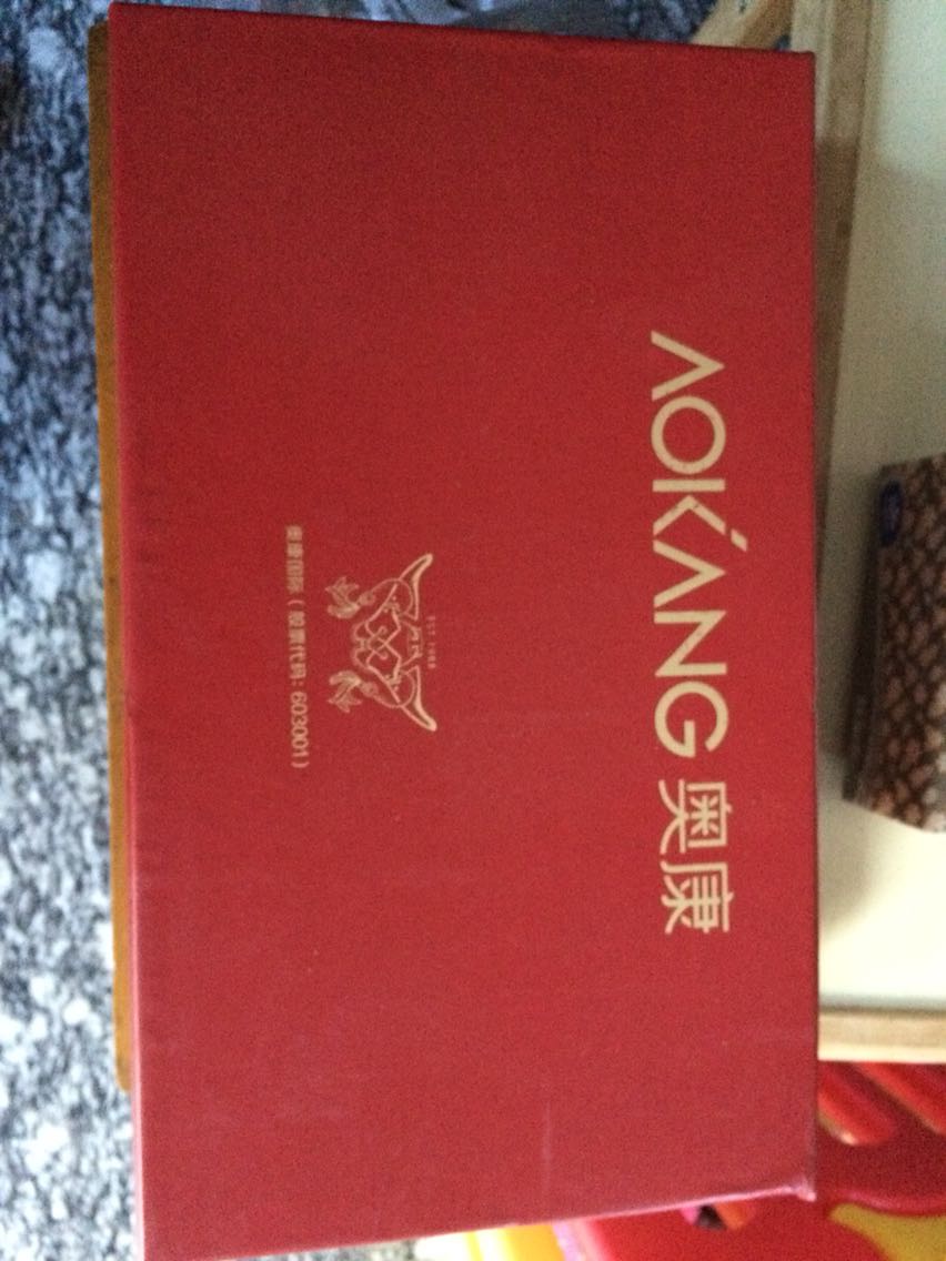 促销活动买的,便宜是关键啊!