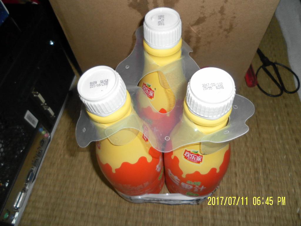 已经被抢喝光了,只能臆测为很好了。