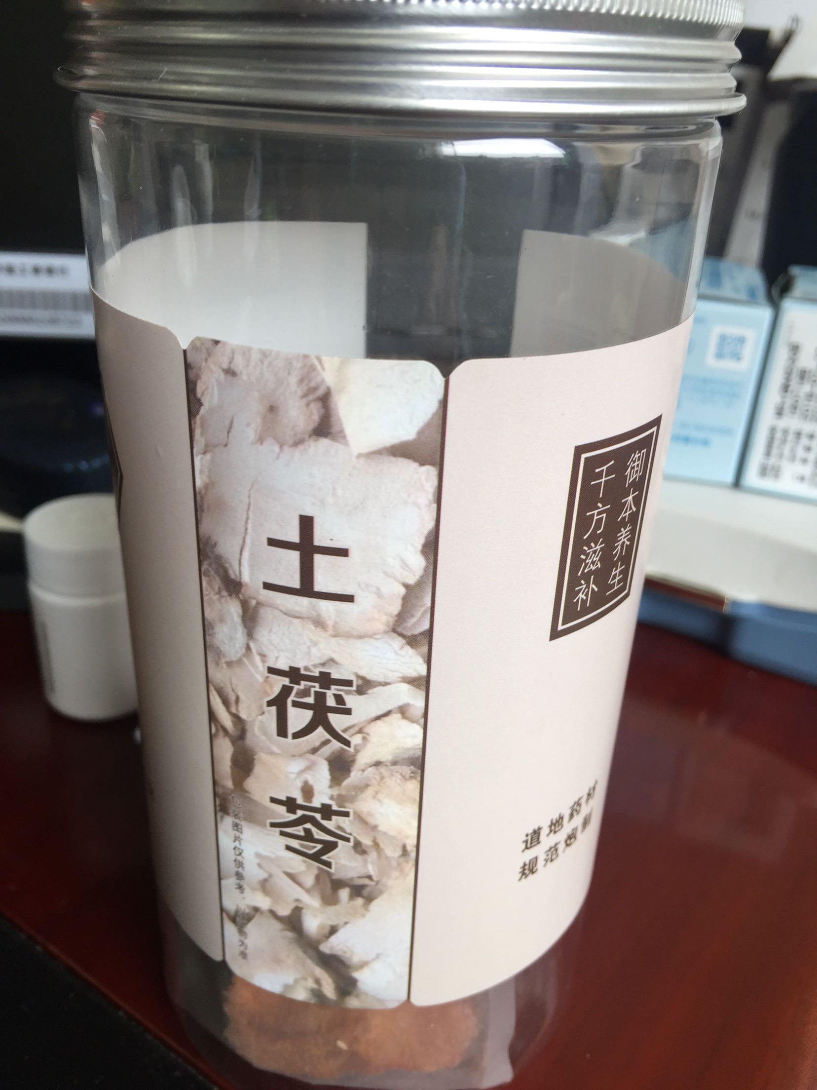 今天上午9时订的货,下午就收到了,真的很惊喜!