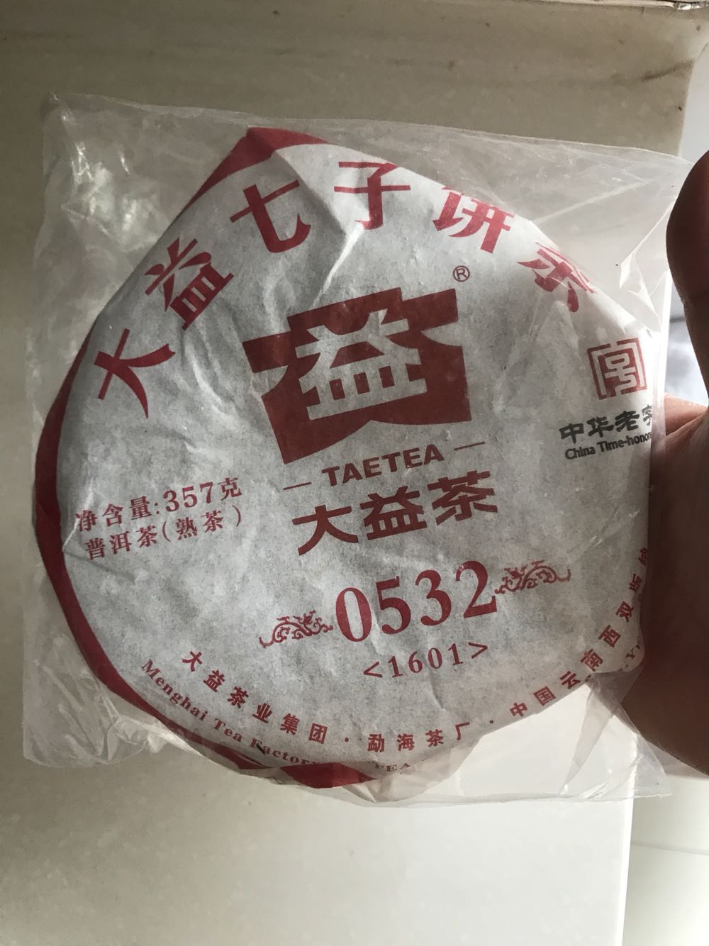 味道不错的,味道较浓郁