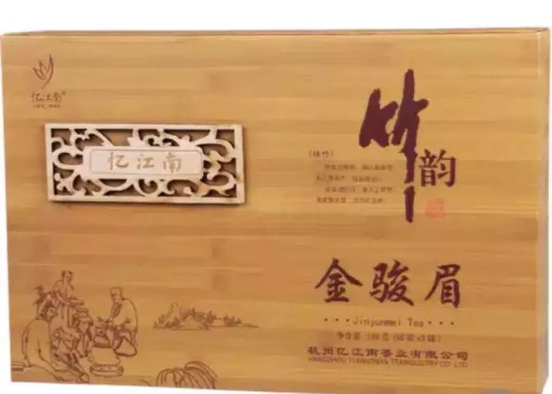 搞活动的时候买的 很划算 因为是送人的 所以没打开包装看里面
