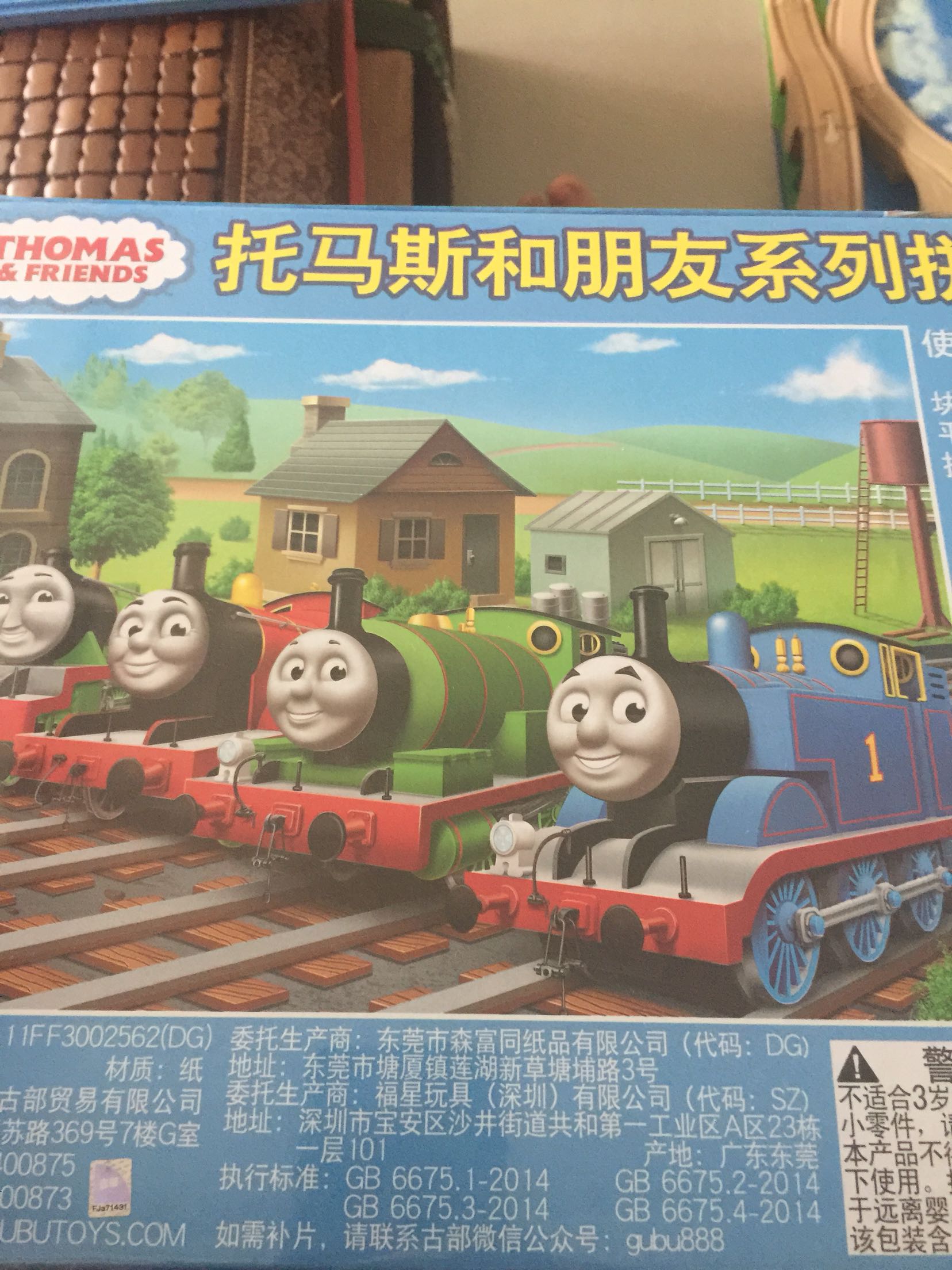 还没打开………………