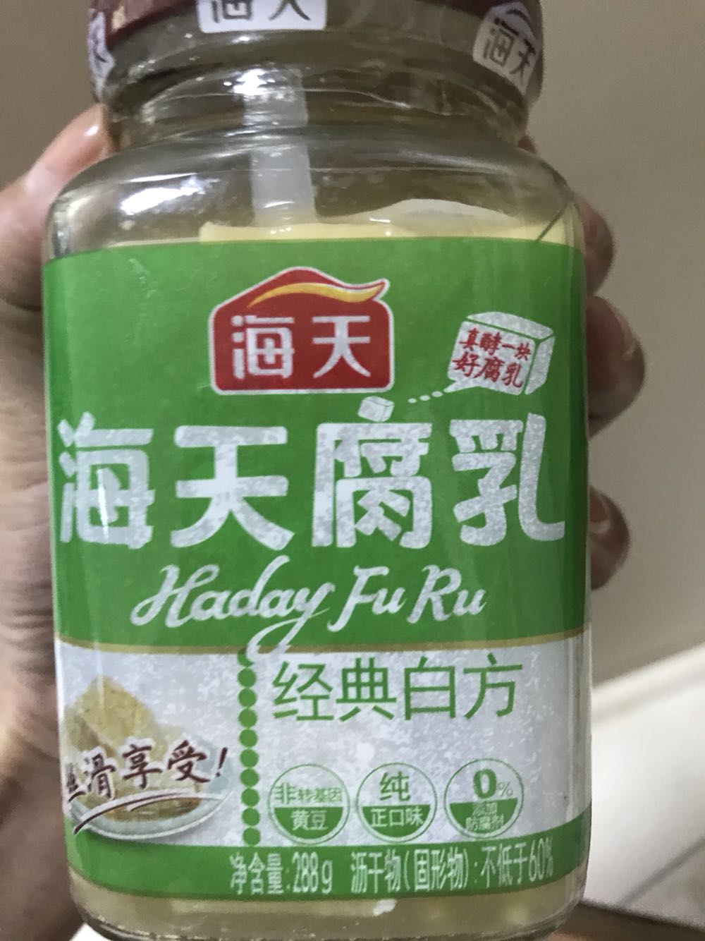 到这之后有点漏了,留着吃早餐
