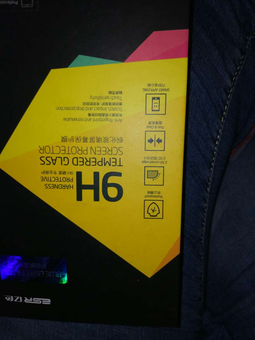 草,一张湿巾纸根本擦不干净,现在好了,膜贴上去了,屏幕里面是花的,劳资火大,买第二次就买了这垃圾,劳资真是日 了 狗!今天诸事不顺,尼 玛啊!