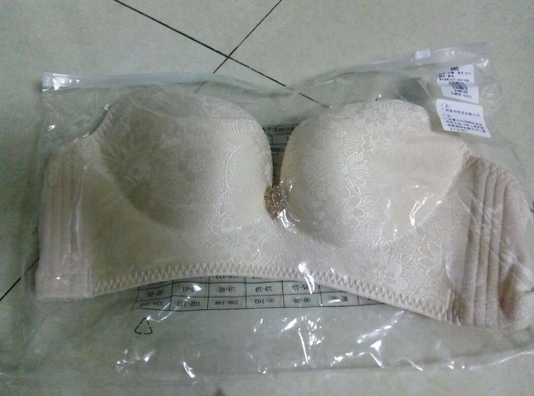颜色好看,质量不错,活动时入手的,价格也较为实惠,值得推荐。