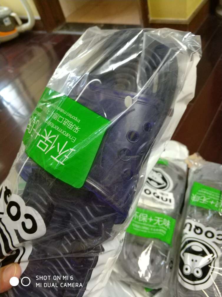 送货速度快!价格实惠,质量很好!