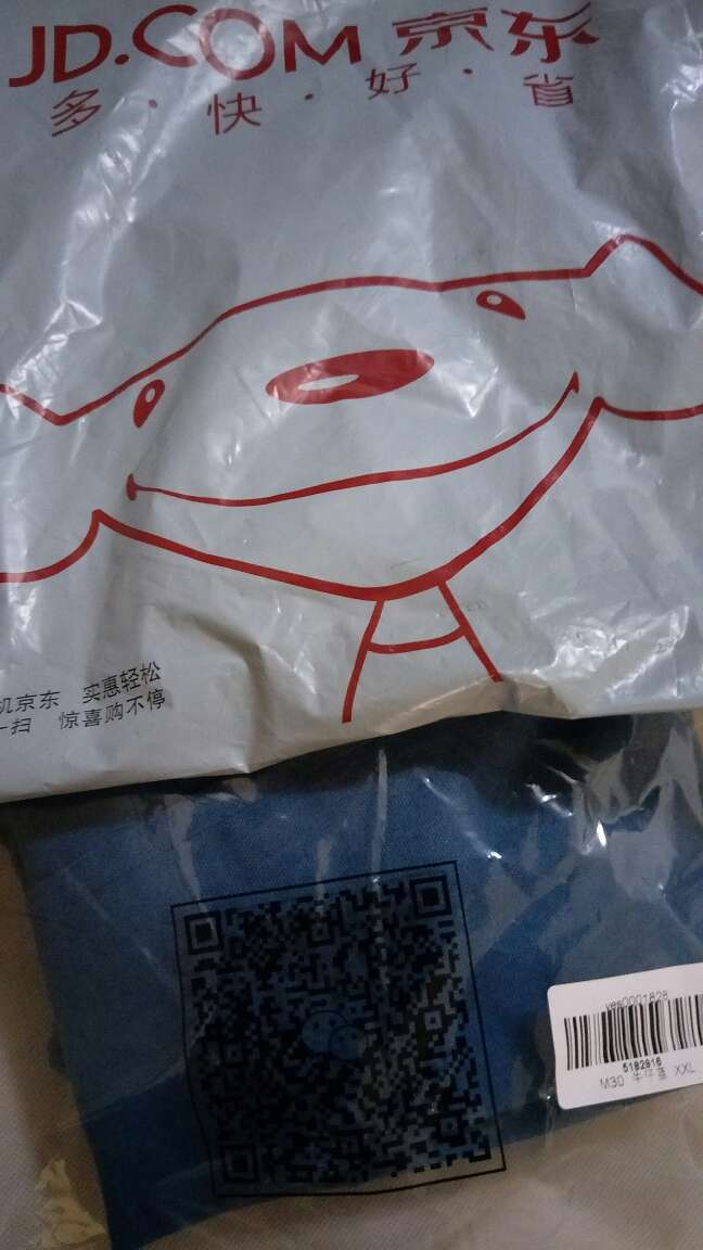质量太差了!还要85元!外面买最多40元钱!