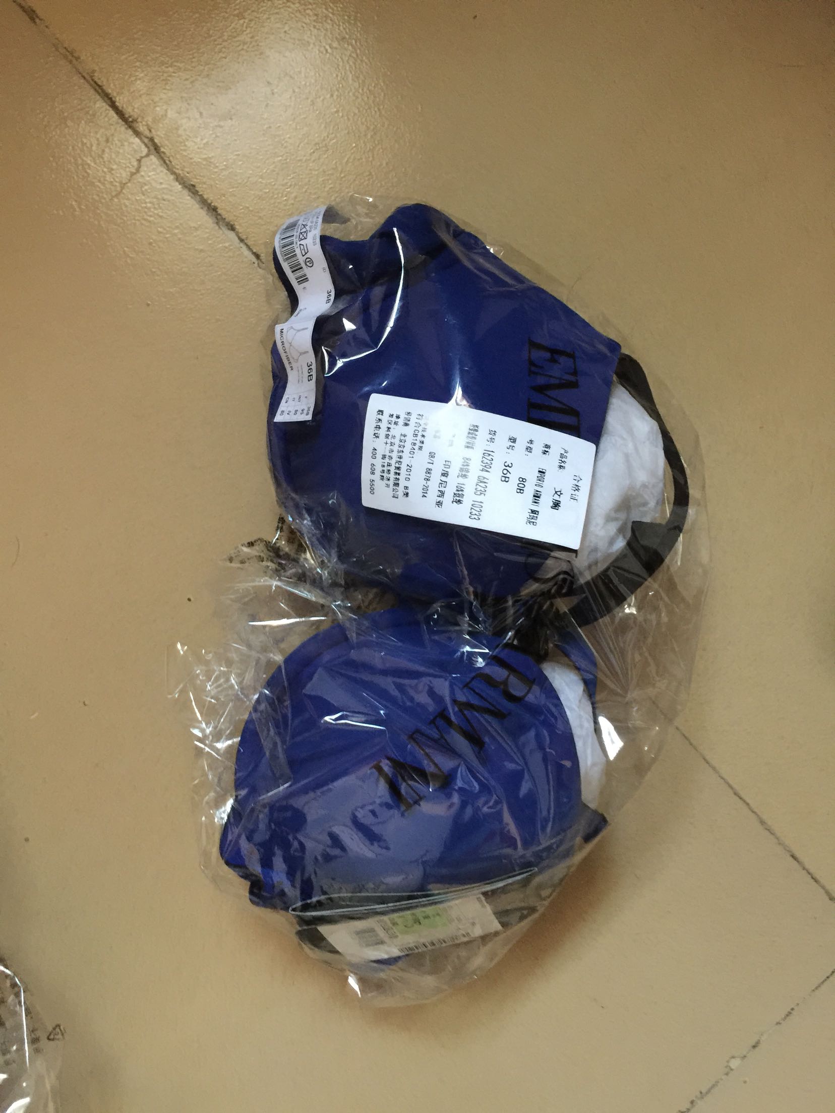 不错,很好,材料很好,颜色没色差!