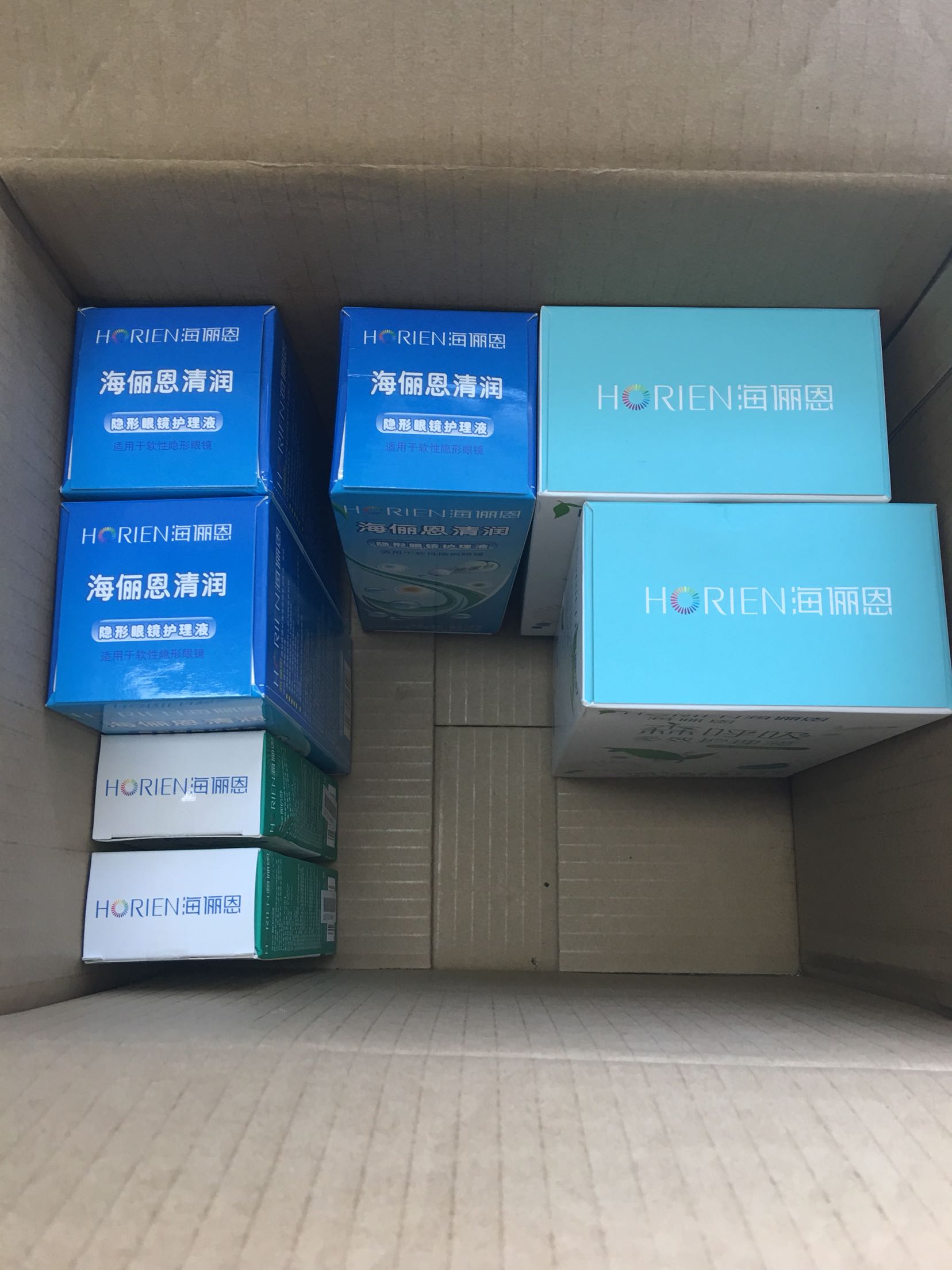 搞活动,很划算,所以买的多,还要评论多条