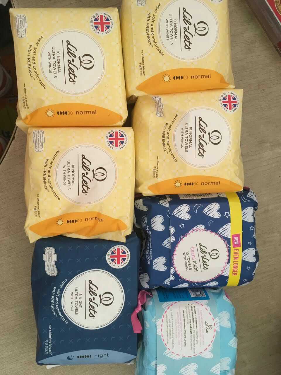一直用丽尔莱思品牌的产品,以前都是实体店买,刚好看到做活动立刻下手购买,特别划算,物流也特别快,她们的卫生巾用着特别好,用起来没有一点异味,以后也会一直购买,希望一直有活动?