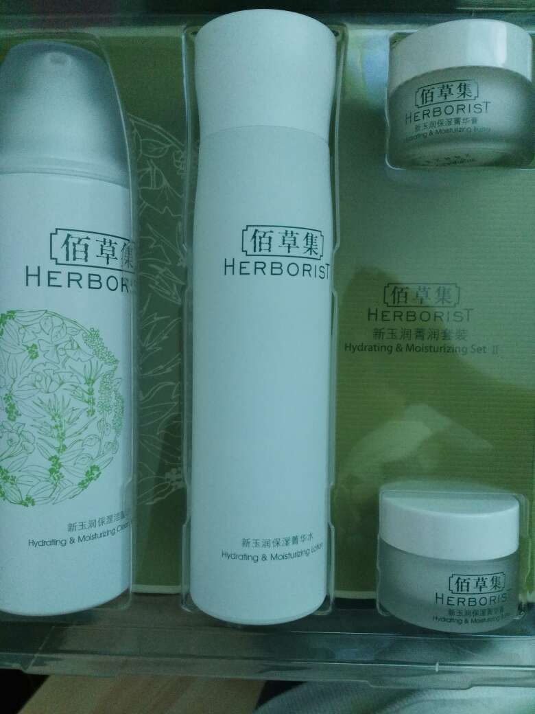 很香,是清香那种。很不错也很划算。