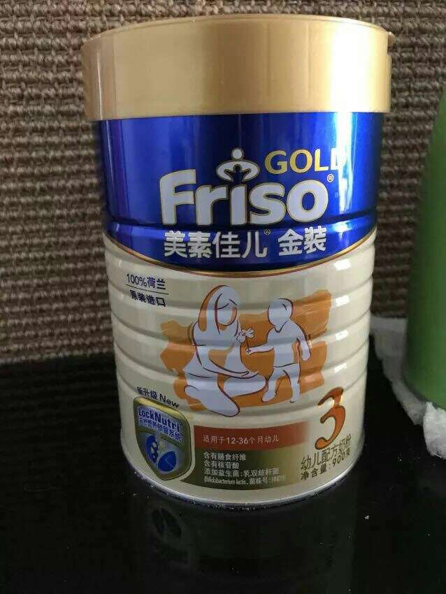 这个真的。618期间买的,价格还优有惠,质量很不错,期待东东发展更快!