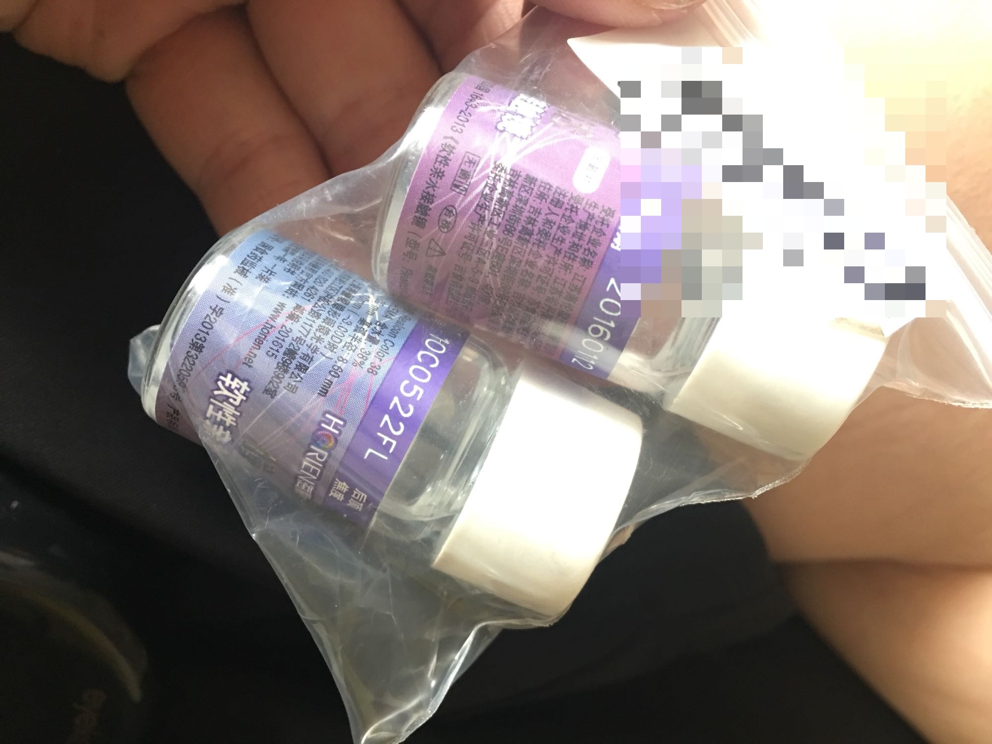 看着还行~第一次带