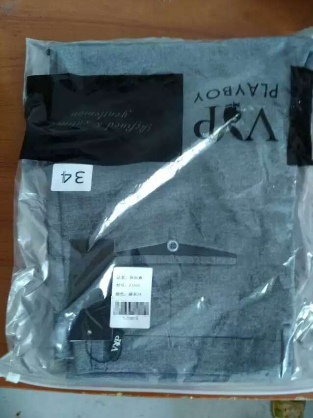 看起来不错,搞活动买的实惠