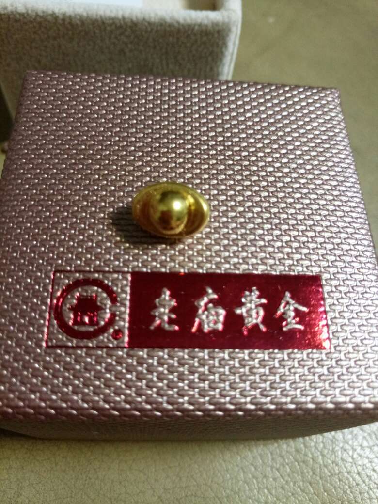 很小,但很可爱!