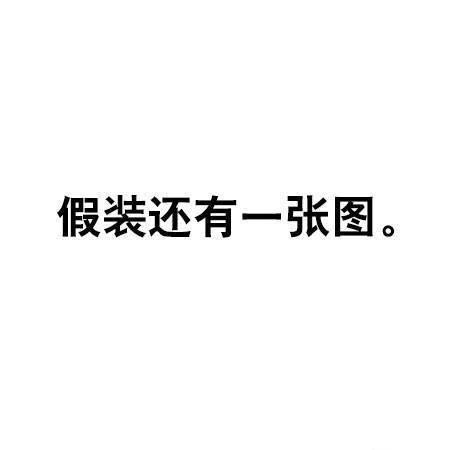 鞋子质量很好啊。特地穿上一段时间才来评价,虽然价格有点小贵。不过也算物有所值,最重要的是物流速度真心快,网购用了这么多年,算是白活了,以后就在买东西了。