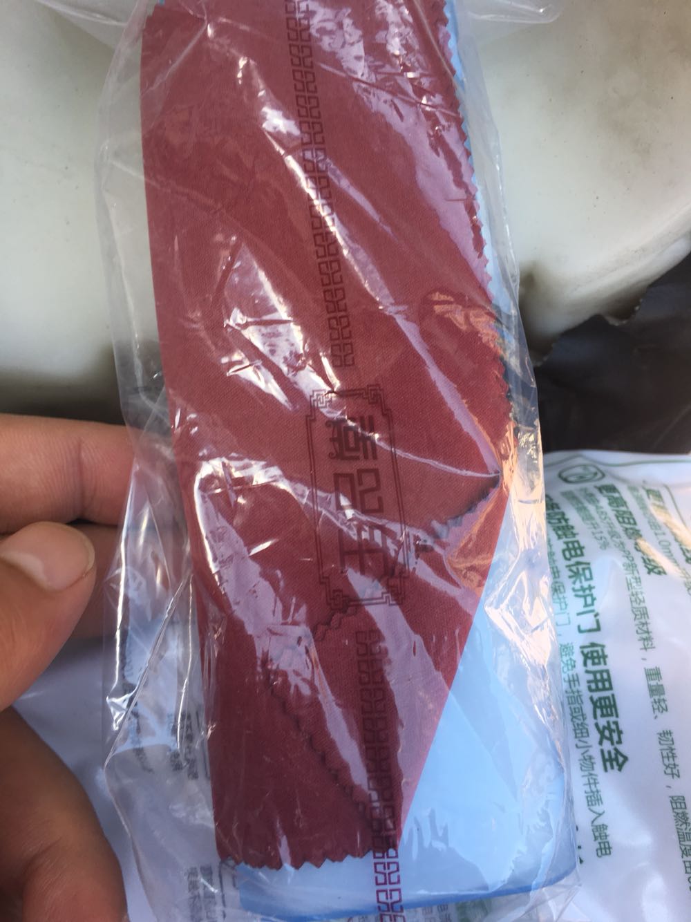 哈哈哈哈啊哈哈哈哈爱吃吧改吧改吧改