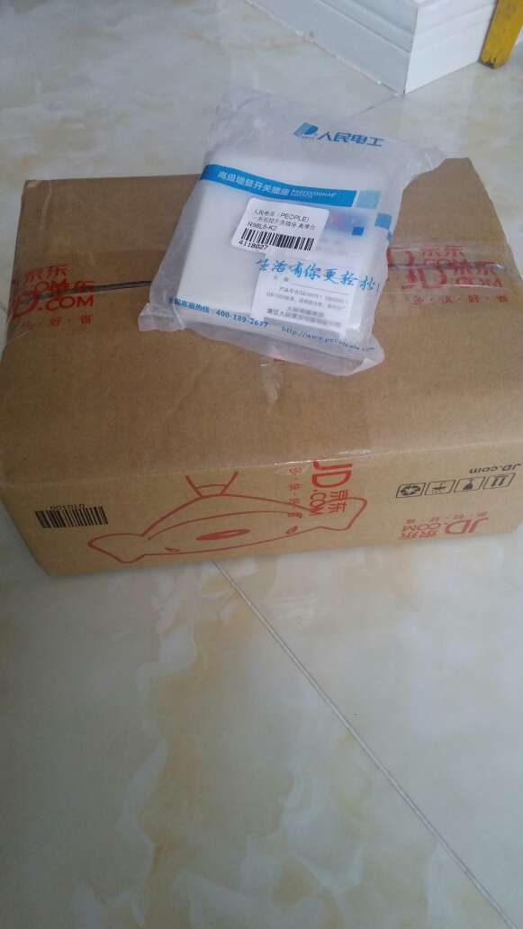 质量很好,就是买错了一个,看起也很精美,是正品,还是评个五星级。
