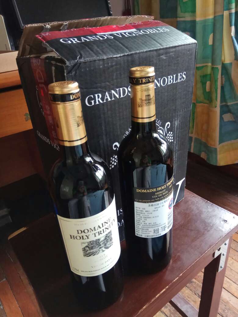 品尝一下,酸、涩、淡如水