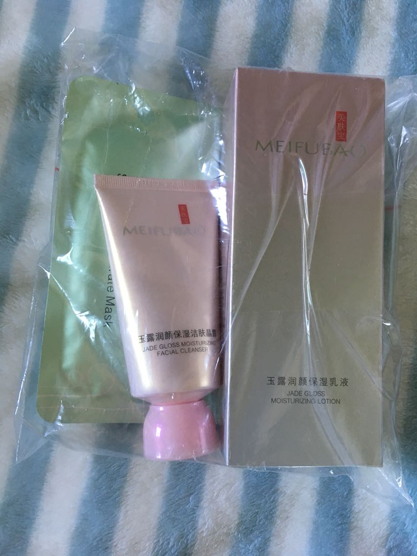 好。。。。。。。。。。。。。。。。。。。。。