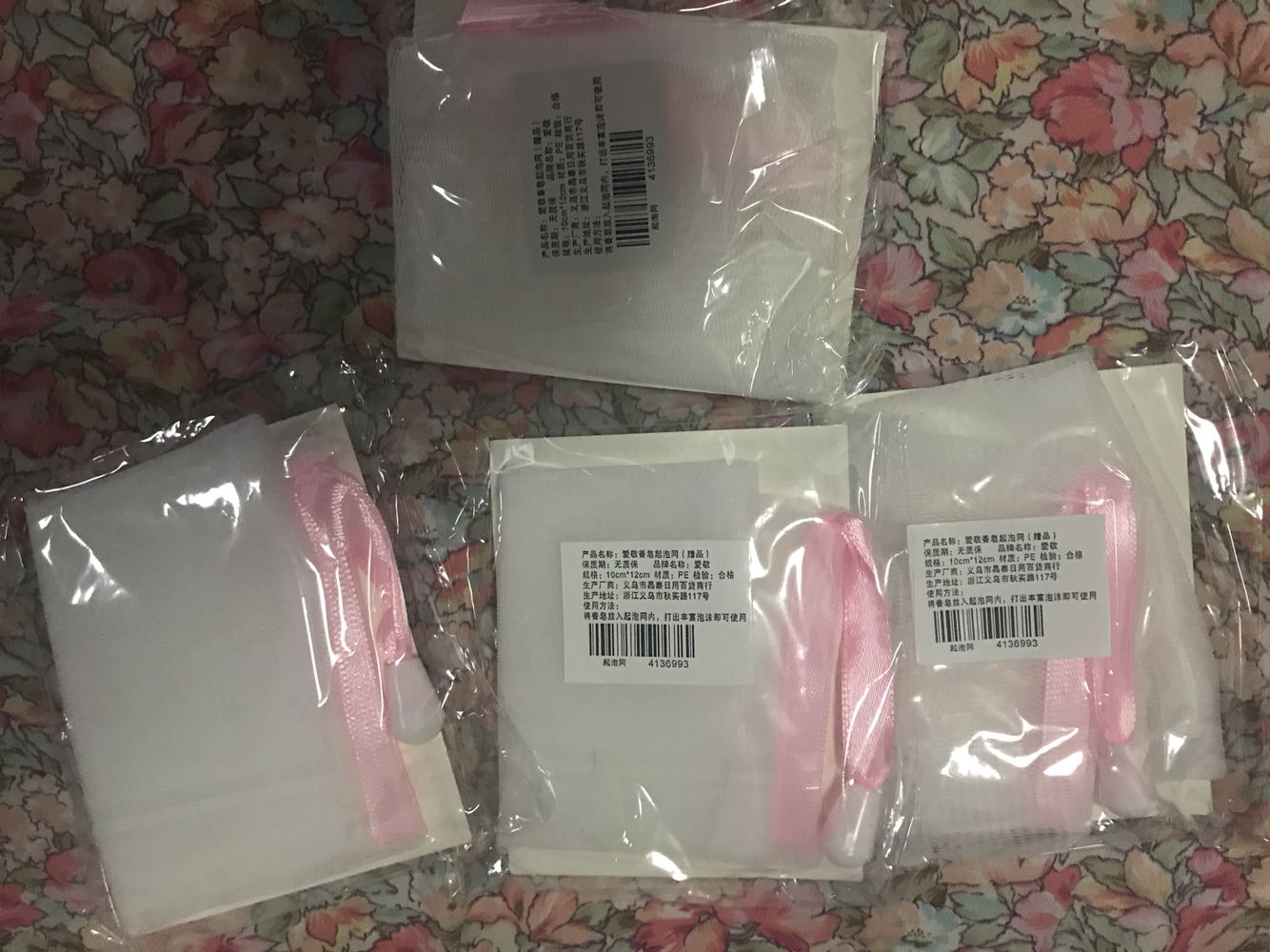 够用半年了,用券买的。