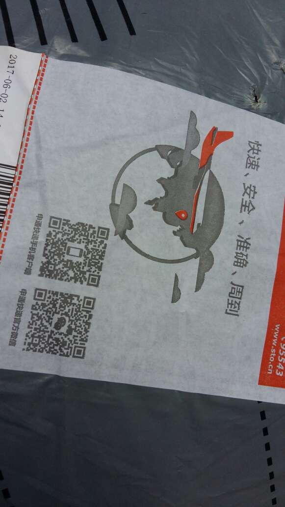 拍的是XL,但还是放了件L码,将就了不换了