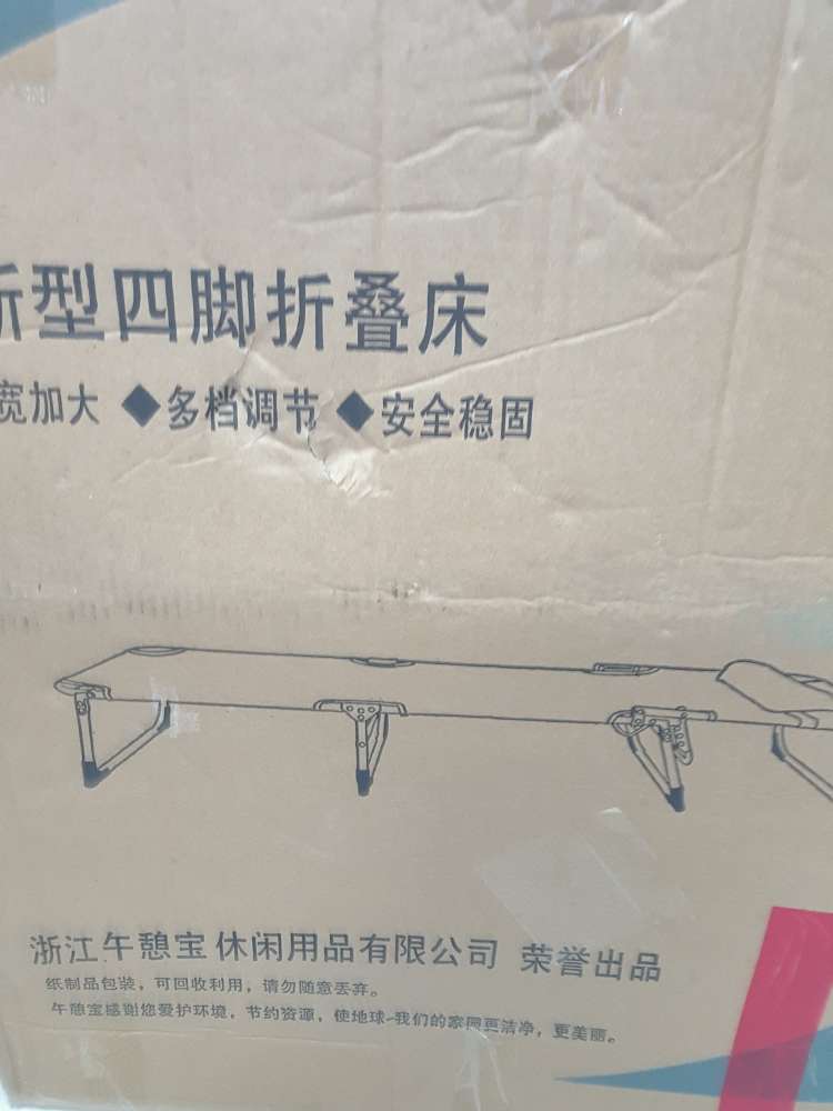 大小合适,手感有点厚,不过总体符合预期