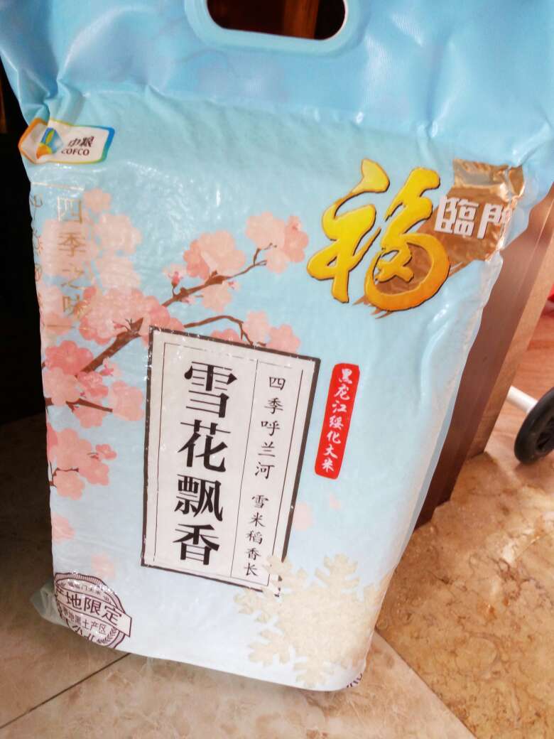 网购首选,物品有保障价格经济实惠,还时不时有秒杀,真的太方便了!支持东哥!