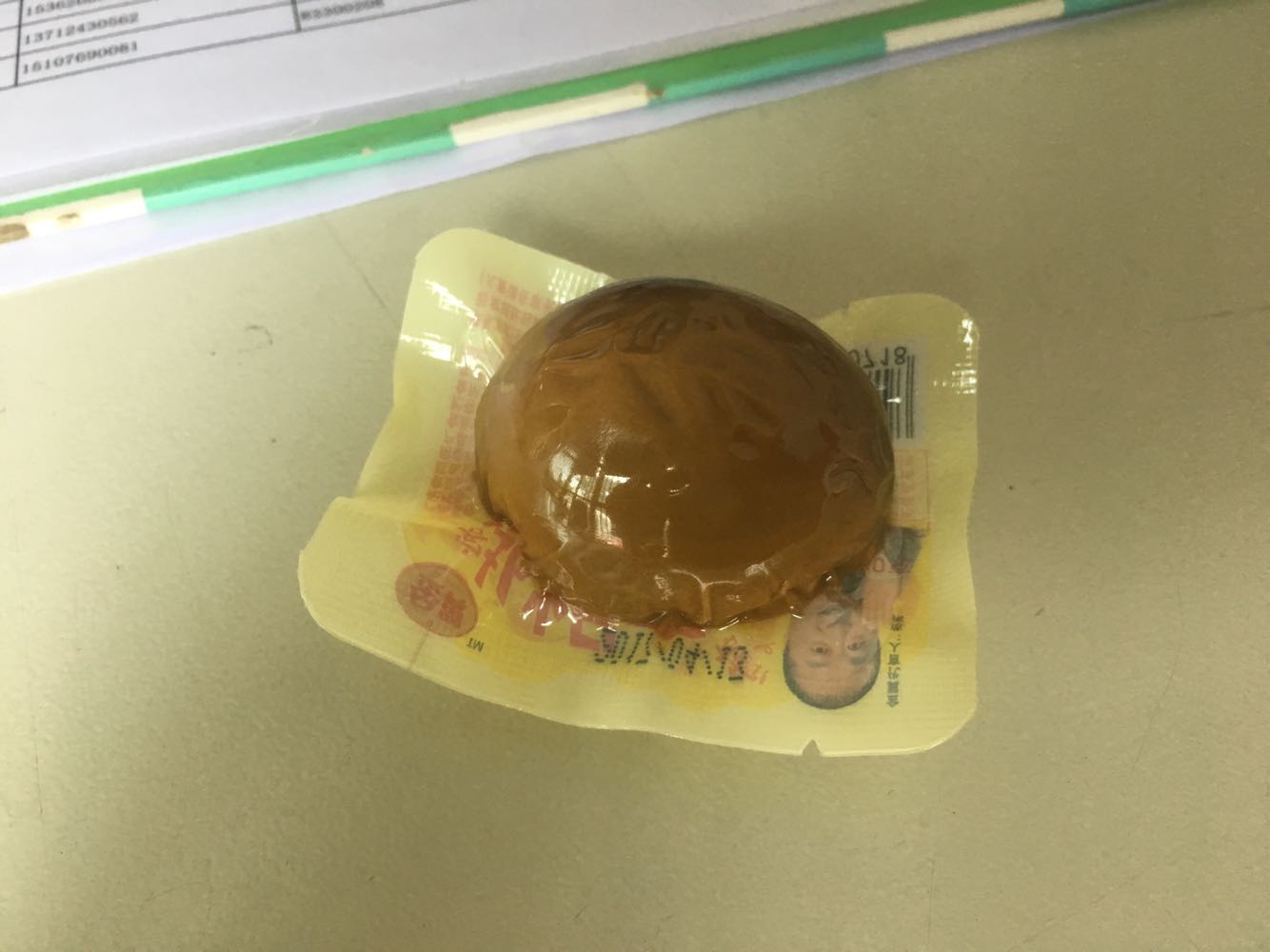 没用,应该不错,实惠。希望用的好,看起来很好的样子。已经开吃了