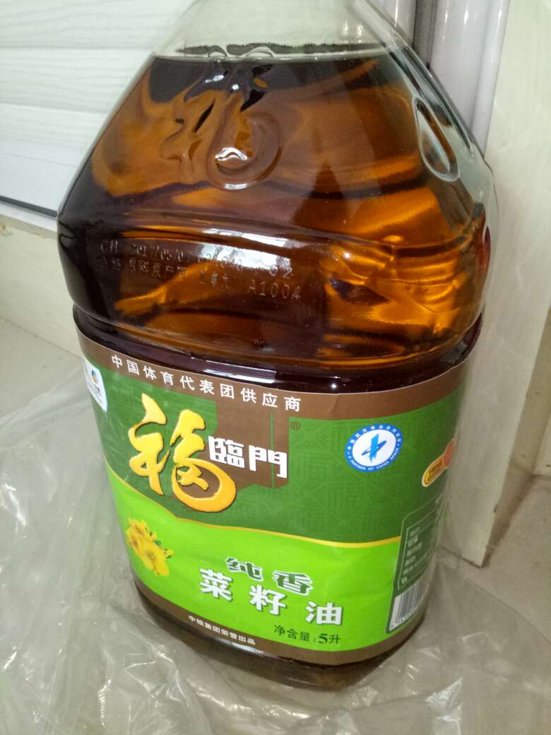 买了两壶,货好,物流太给力啦