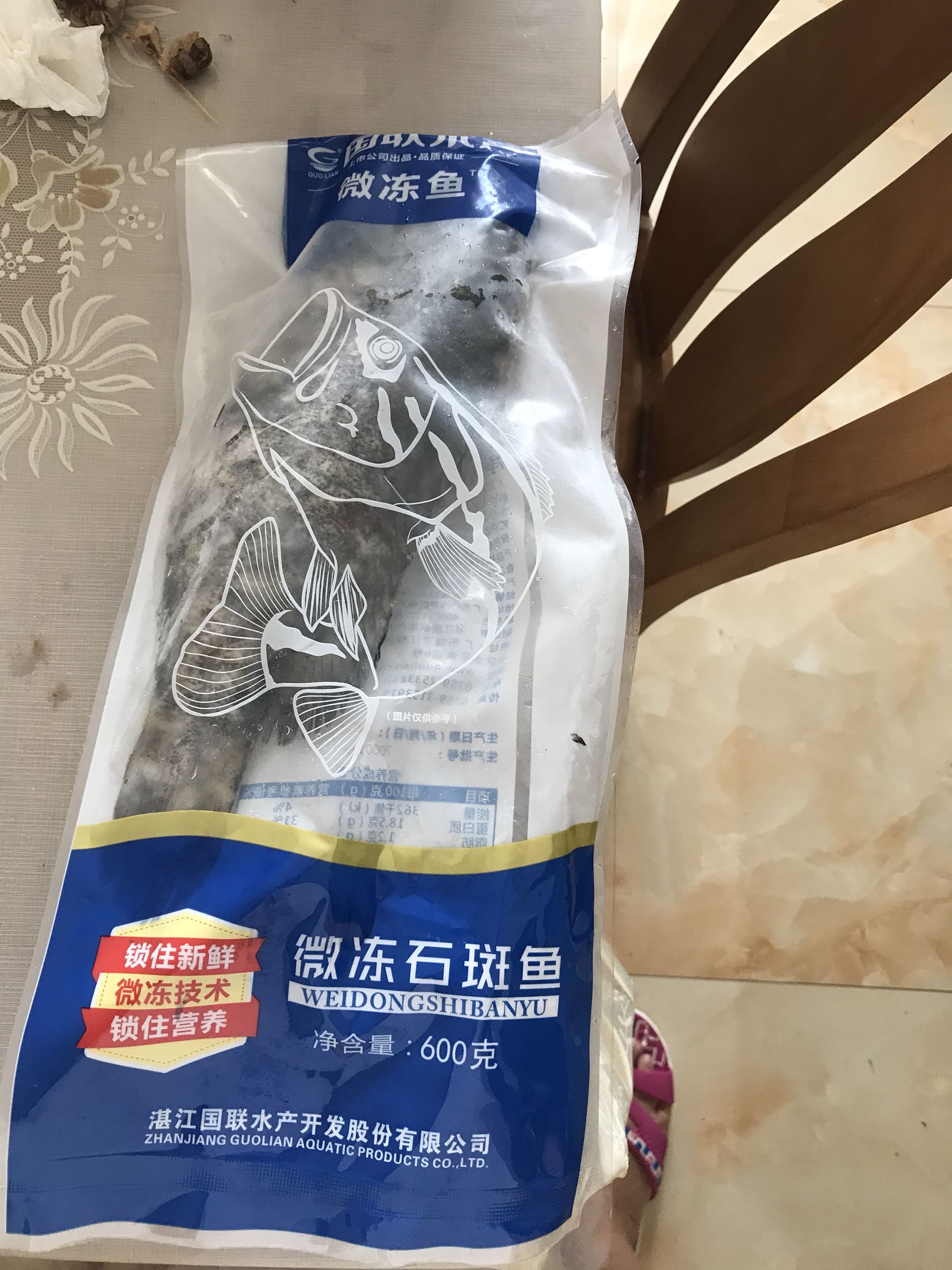 老公一口气买好多,囤货中,等家里聚会时吃,东西看起来还不错